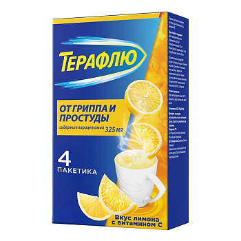 ТераФлю, жаропонижающее обезболивающее средство от симптомов гриппа и простуды, 4 шт. 