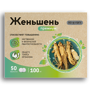Фото Женьшень BioForte