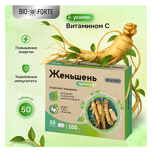 Фото Женьшень BioForte