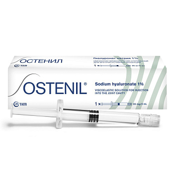 Остенил, имплантат для внутрисуставных инъекций 20 мг/2 мл, шприц 2 мл, 1 шт. 