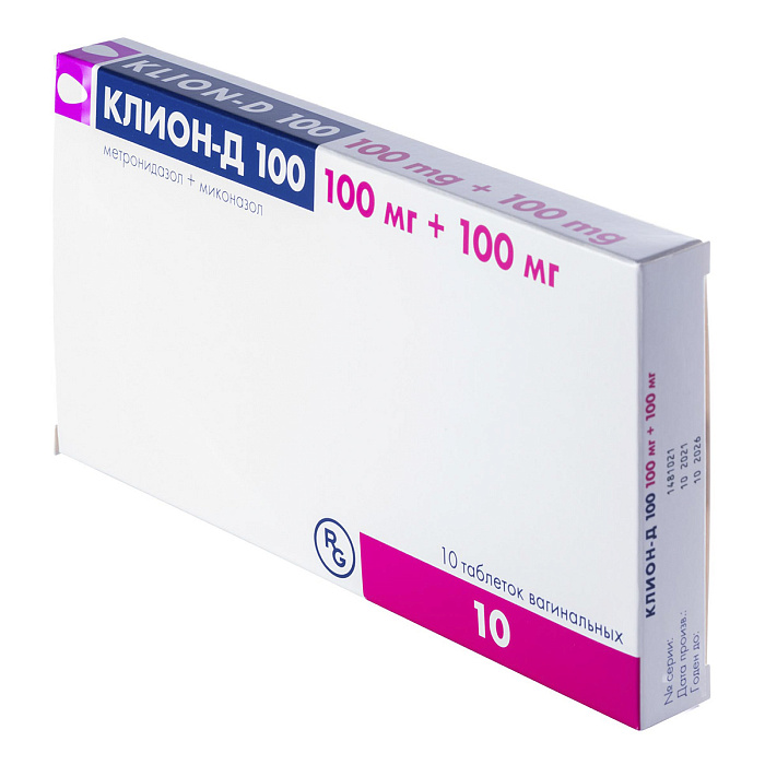Клион-Д 100, таблетки вагинальные 100 мг+100 мг, 10 шт. 
