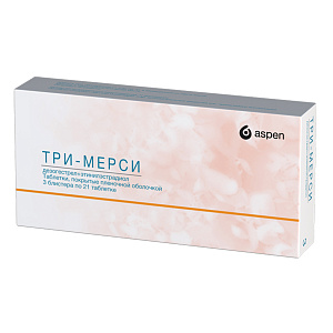 Фото Три-Мерси