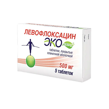 Левофлоксацин Эколевид, таблетки покрытые пленочной оболочкой 500 мг, 5 шт. 