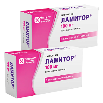 Набор 2уп Ламитор таблетки 100мг 30шт 