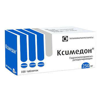 Ксимедон, таблетки 250 мг, 100 шт. 