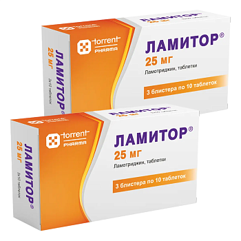 Набор 2уп Ламитор таблетки 25мг 30шт 