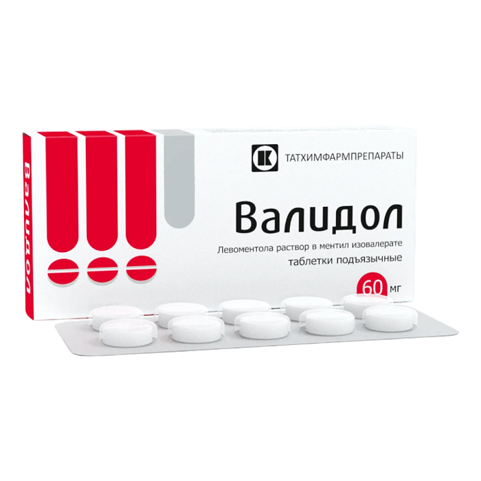 Валидол, таблетки подъязычные 60 мг (Татхимфармпрепараты), 30 шт.  