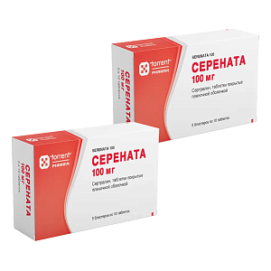 Фото Серената