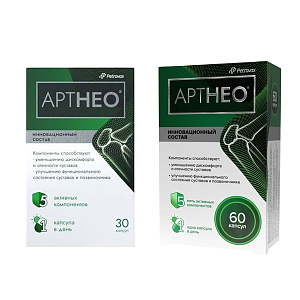 Фото АртНео