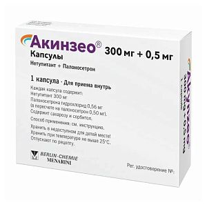 Фото Нетупитант