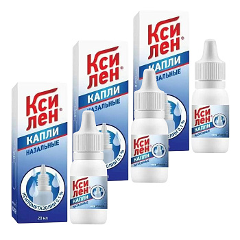 Набор 3уп Ксилен капли 0.1% 20мл 1шт 