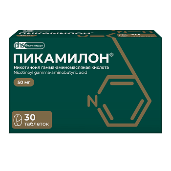 Пикамилон, таблетки 50 мг, 30 шт. 