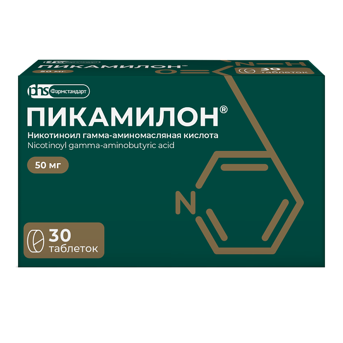 Пикамилон, таблетки 50 мг, 30 шт. 