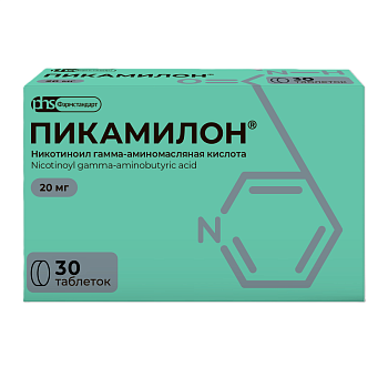 Пикамилон, таблетки 20 мг, 30 шт. 