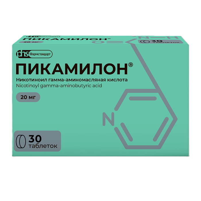Пикамилон, таблетки 20 мг, 30 шт. 