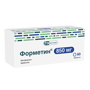 Форметин,  таблетки 0,85 г, 60 шт. 