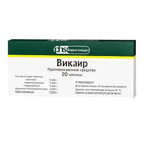 Фото Викаир