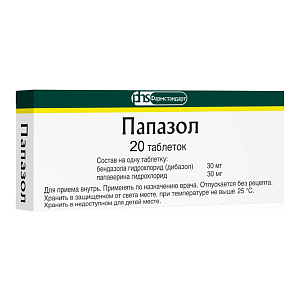Фото Папазол