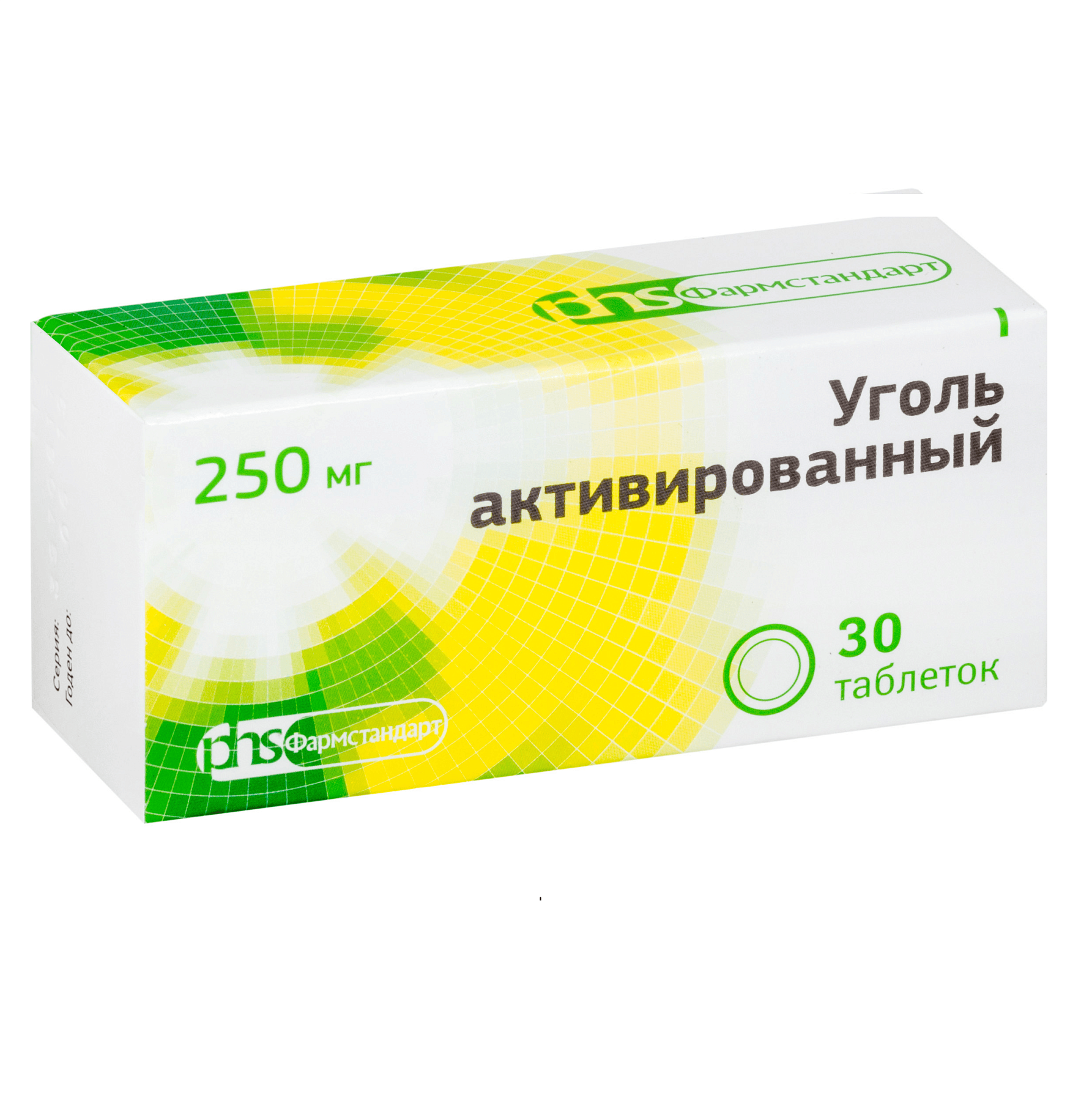 Упаковка препарата Уголь активированный, таблетки 250 мг, 30 шт.