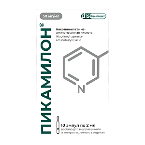 Фото Пикамилон