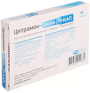 Фото Кофеин