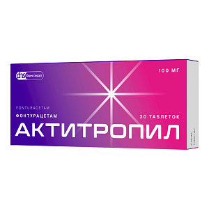 Фото Актитропил