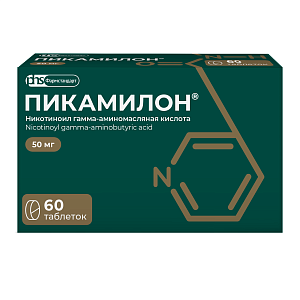 Фото Пикамилон