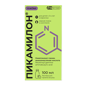 Фото Пикамилон