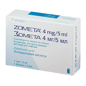 Фото Зомета