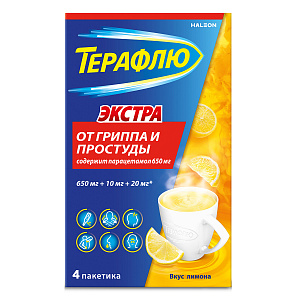 Фото Фенирамин