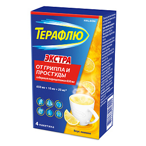 Фото Фенирамин