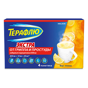 Фото Фенирамин