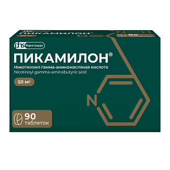 Пикамилон, таблетки 50 мг, 90 шт. 