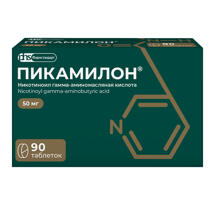 Пикамилон, таблетки 50 мг, 90 шт. 