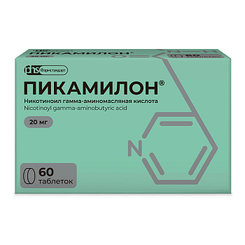 Пикамилон, таблетки 20 мг, 60 шт. 