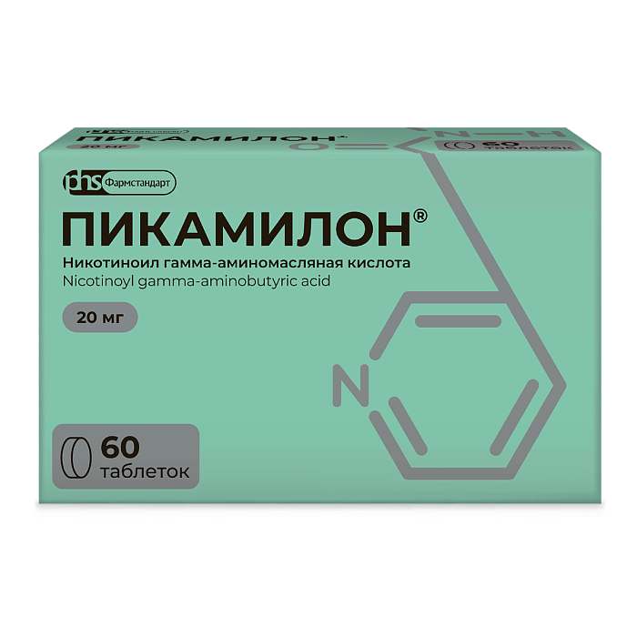 Пикамилон, таблетки 20 мг, 60 шт. 