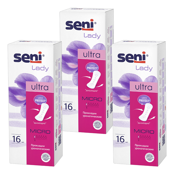 Набор 3уп Seni Lady Ultra Micro прокладки урологич 16шт