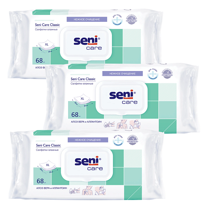 Набор 3уп Seni Care Classic салфетки влажные 68шт