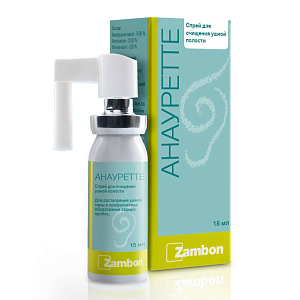 Фото Фитосквалан