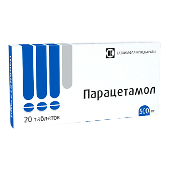 Парацетамол, таблетки 500 мг (Татхимфармпрепараты), 20 шт.  