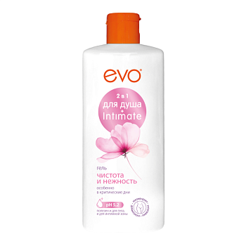 EVO Чистота и Нежность, гель для душа и интимной гигиены, 400 мл