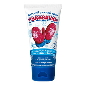 Фото Морозко