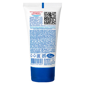 Фото Морозко