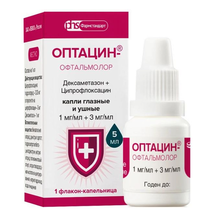 Оптацин-Офтальмолор, капли глазные и ушные 1мг/мл+3мг/мл флакон-капельница, 5 мл 