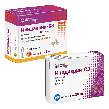 Набор Ипидакрин-СЗ р-р 15мг/мл амп 1мл 10шт и таб 20мг 100шт 