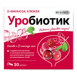 Фото Уробиотик BioForte