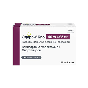 Фото Хлорталидон