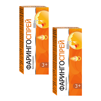 Набор 2уп Фарингоспрей спрей 0.255 мг/доза флакон 30мл 