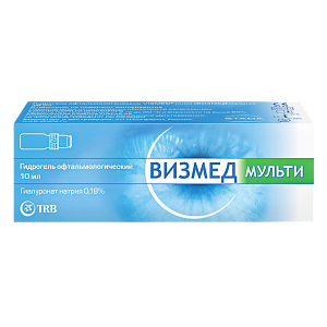 Фото Визмед