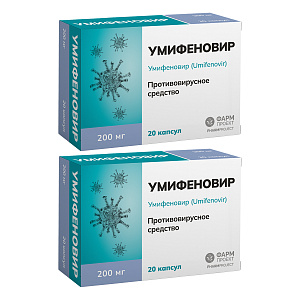 Фото Умифеновир